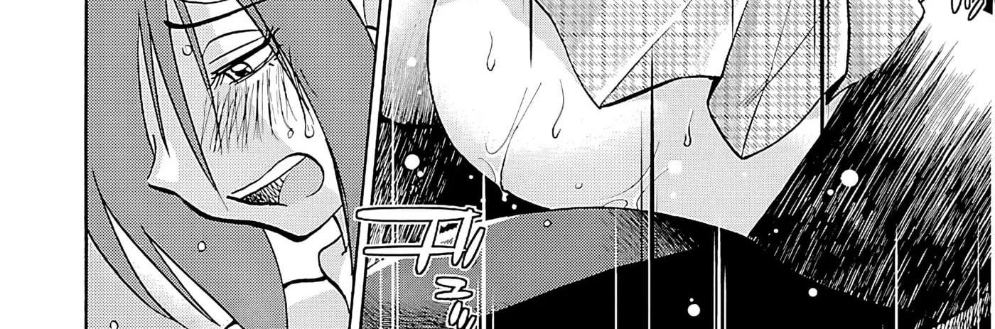 -With me?- Somewhere not here Chapter 1 - page 36