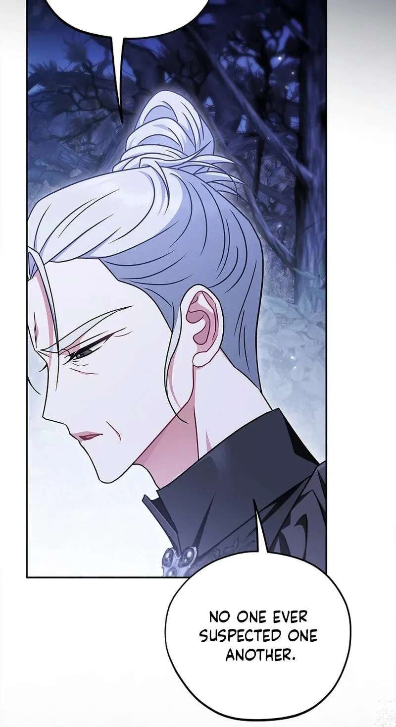 I Will Become The Villain’s Poison Taster Chapter 109 - page 43