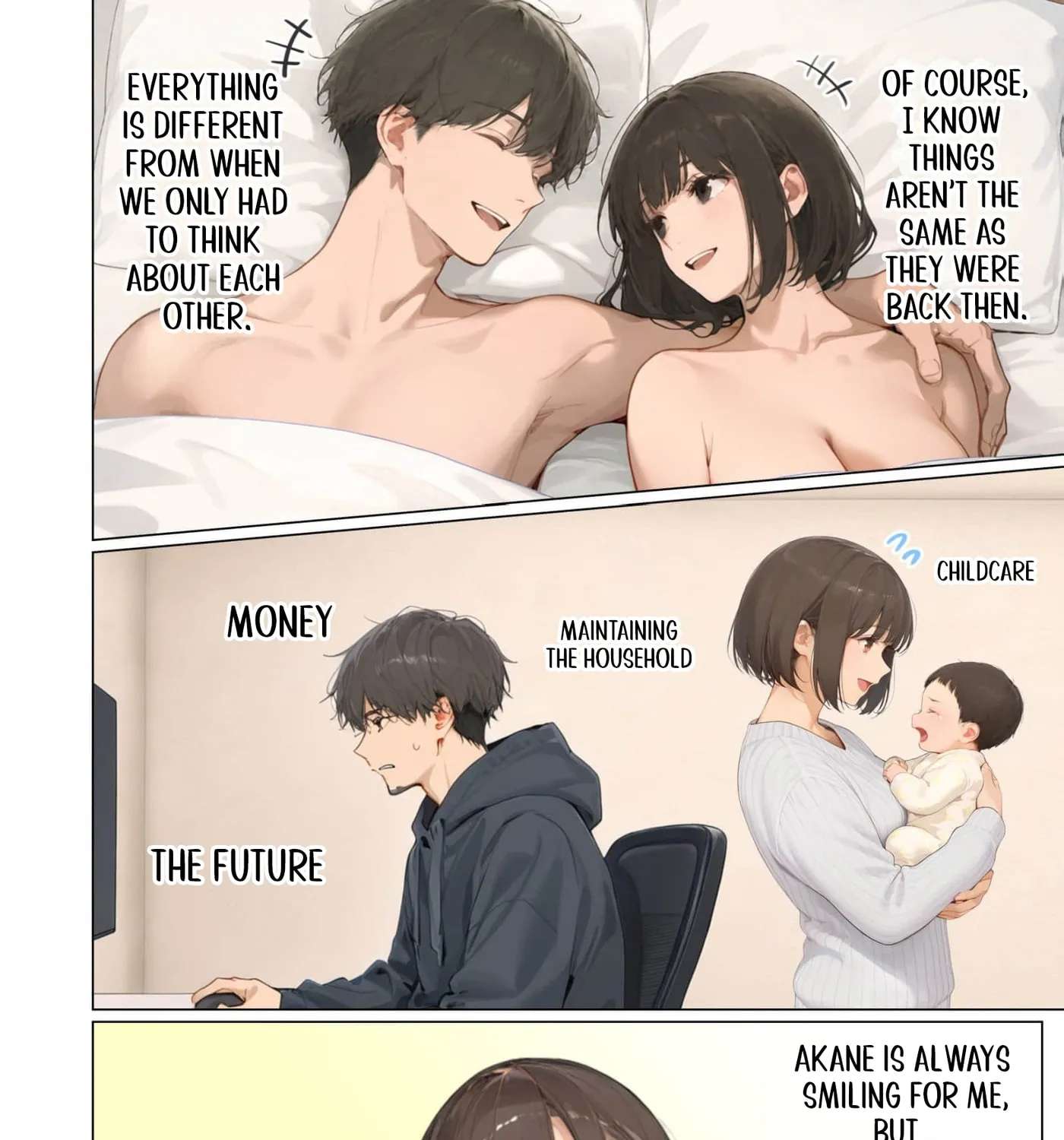 My Dear Wife, Will You Be My Lover? Chapter 24 - page 24