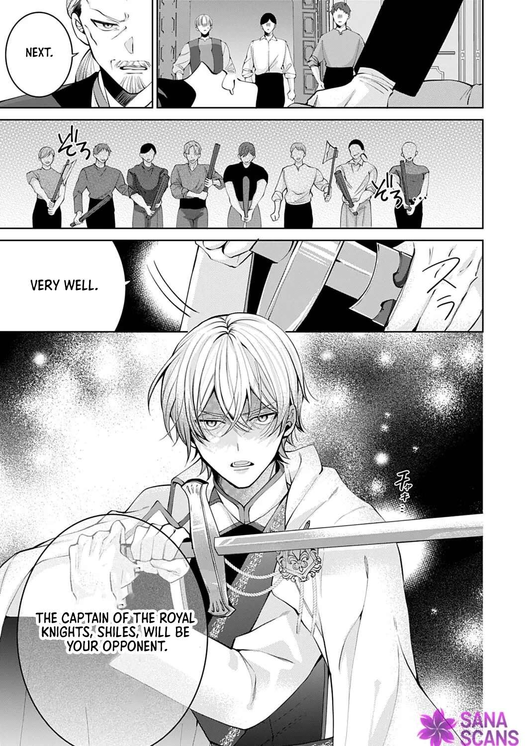 Isekai de wa Gendai Cosme ga Mutekideshita Chapter 10 - page 7