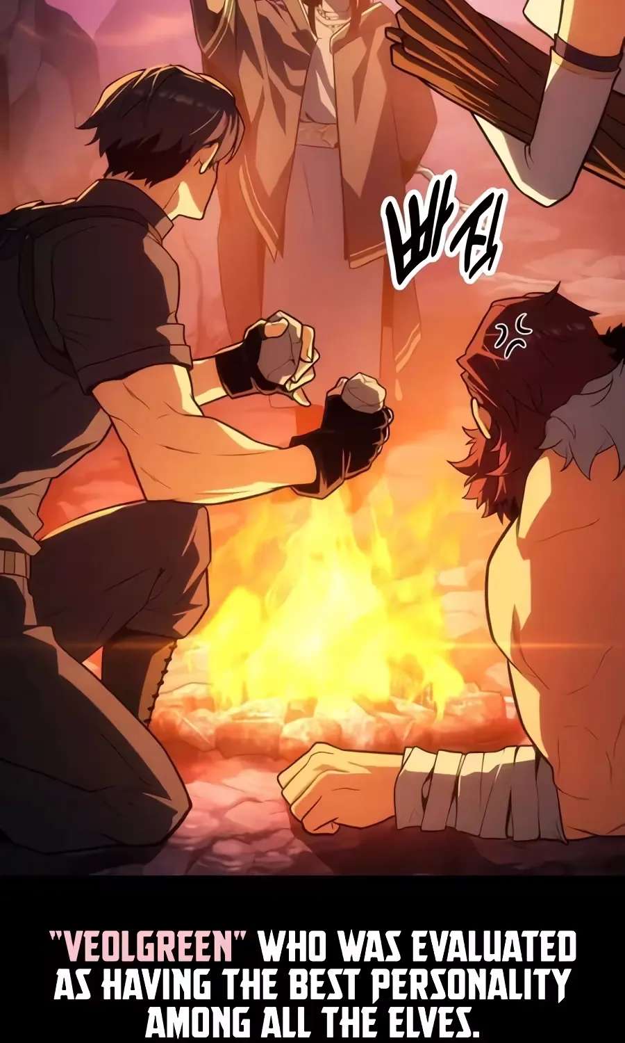 30 Years Have Passed Since the Prologue Chapter 17 - page 57