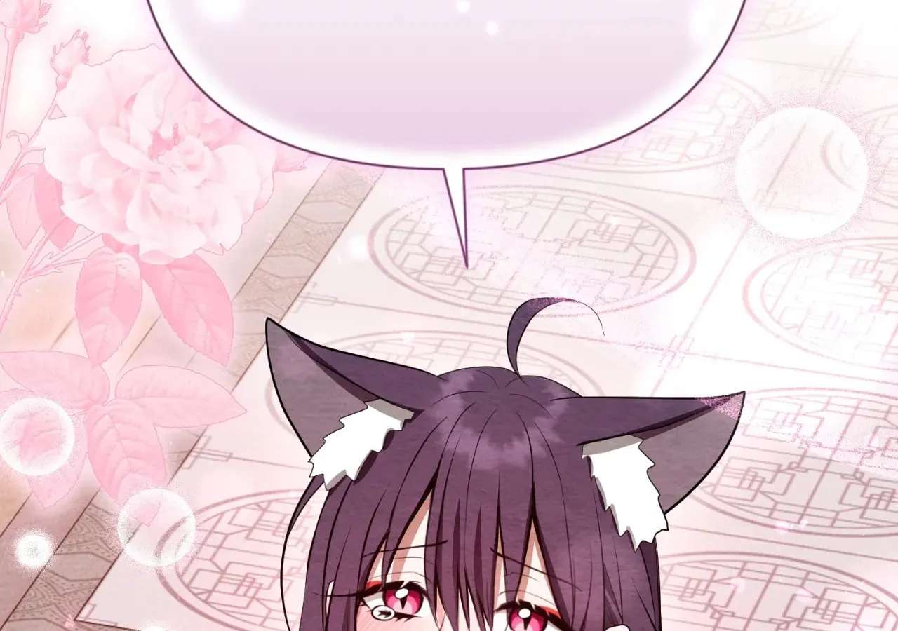 Oh, My Husband Chapter 16 - page 9