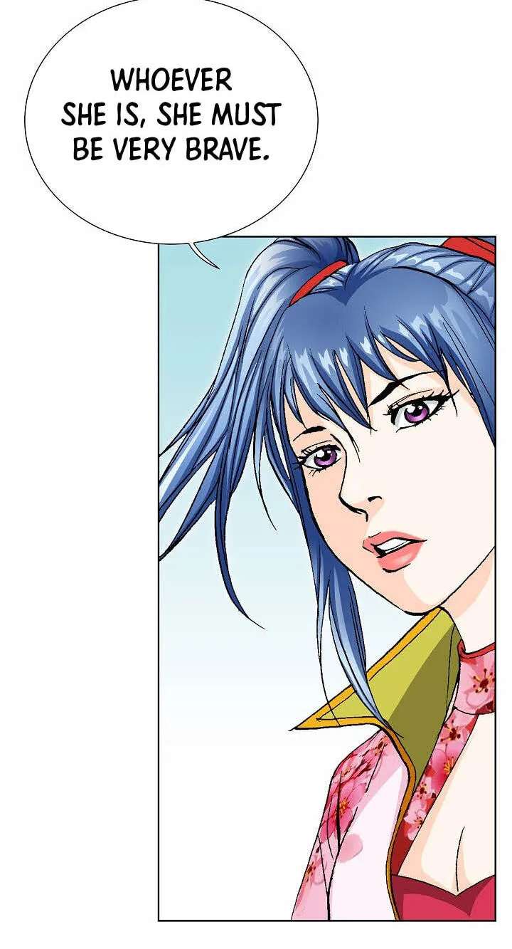 Absolute Ultimate Martial Lord Chapter 54 - page 12