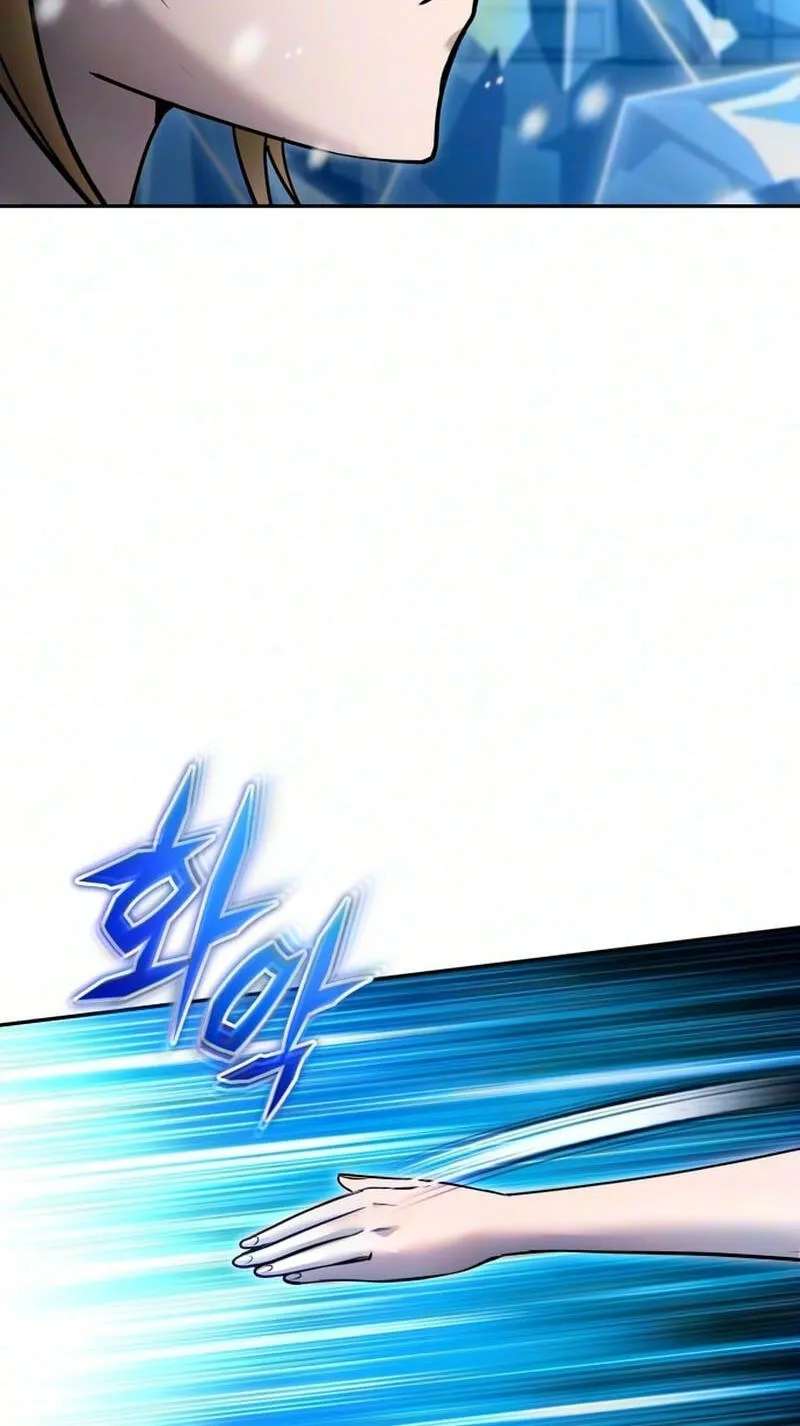 Secretly More Powerful than the Hero Chapter 137 - page 7