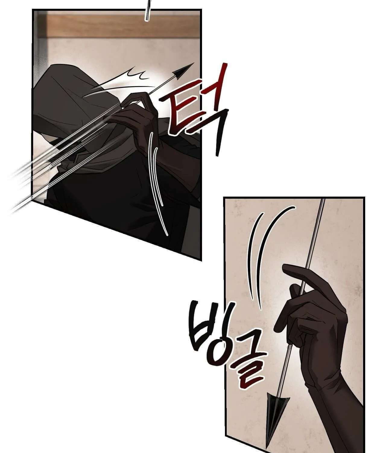 Tinder Box Chapter 15 - page 26