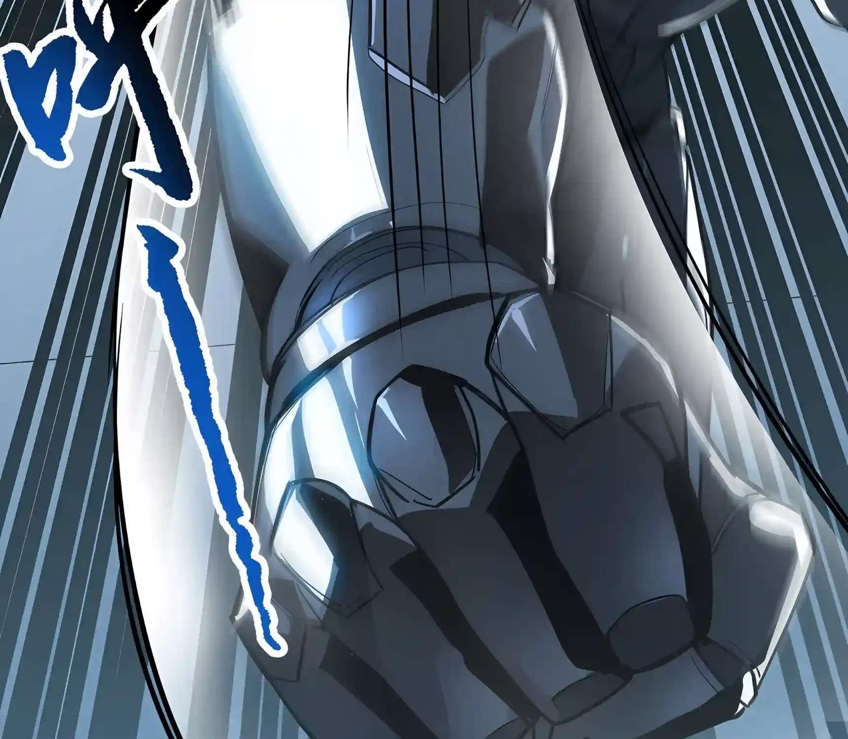High Martiality: With One Hand, I Single-Handedly Repel Three Thousand Emperors! Chapter 62 - page 47