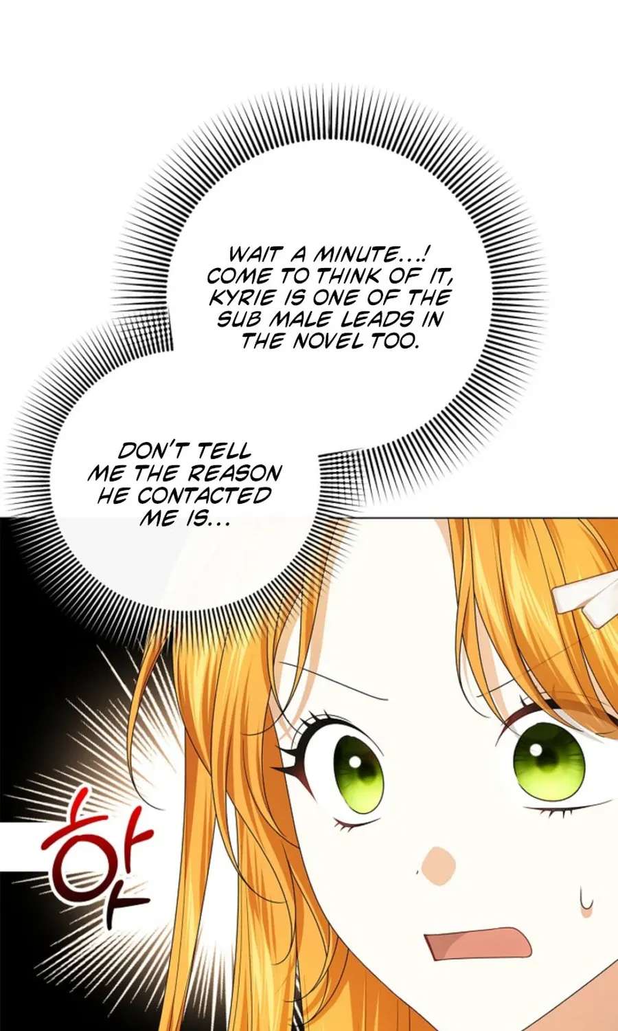 Second Male Lead, Come to My Bed Chapter 5 - page 98