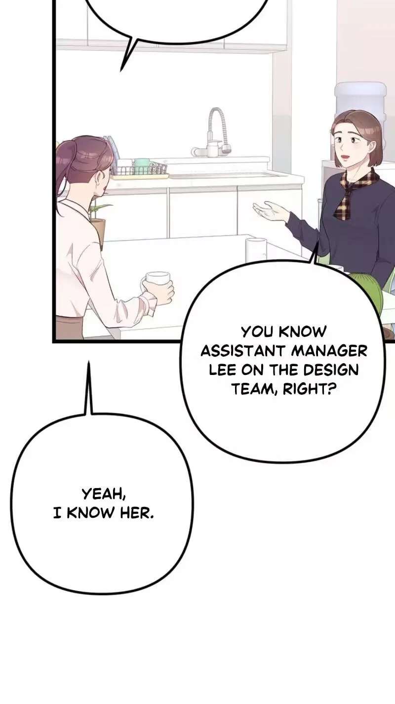 Surviving the Office Romance Chapter 32 - page 13