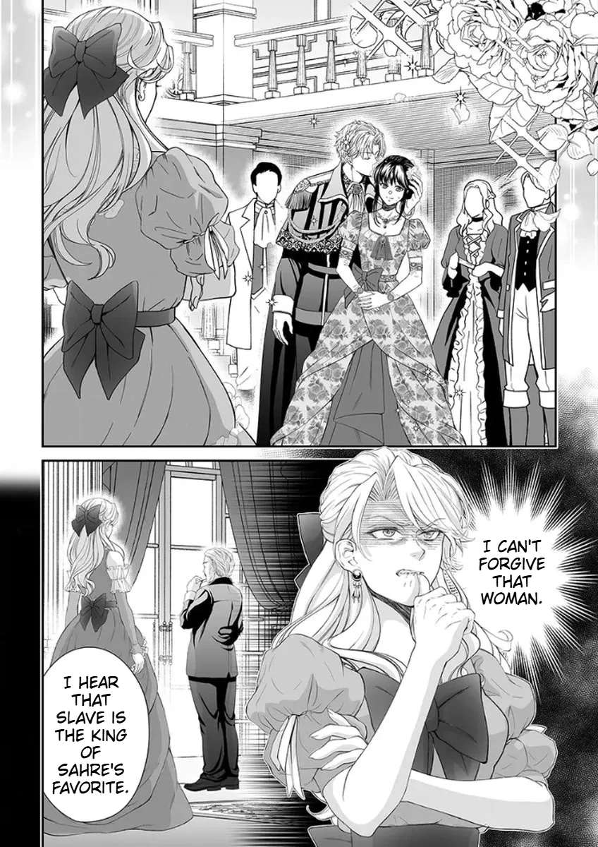 The Man Once Picked Up Dedicates Everything to the Woman of Destiny Chapter 4 - page 2