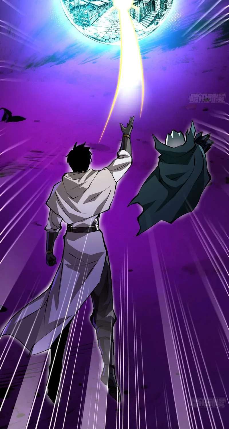 I Really Don’t Want To Learn Forbidden Spells Chapter 185 - page 10
