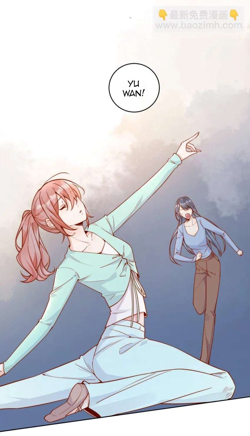 The Way My Nemesis Looks At Me Is Slowly Shifting Chapter 28 - page 16