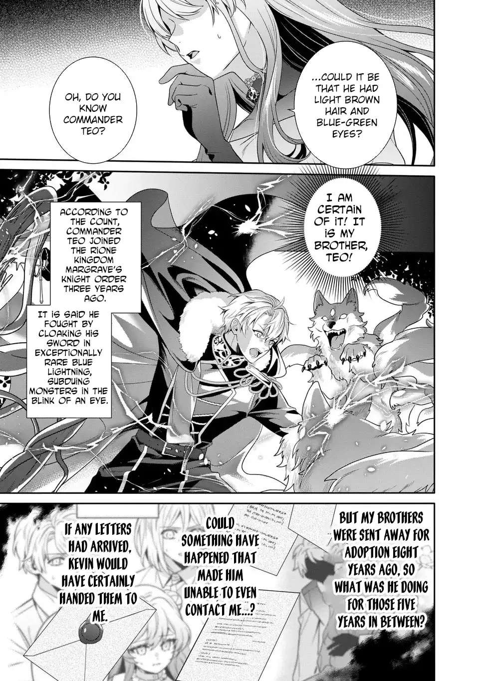 Tensai Akujo wa Uso wo Miyaburu Chapter 6 - page 19