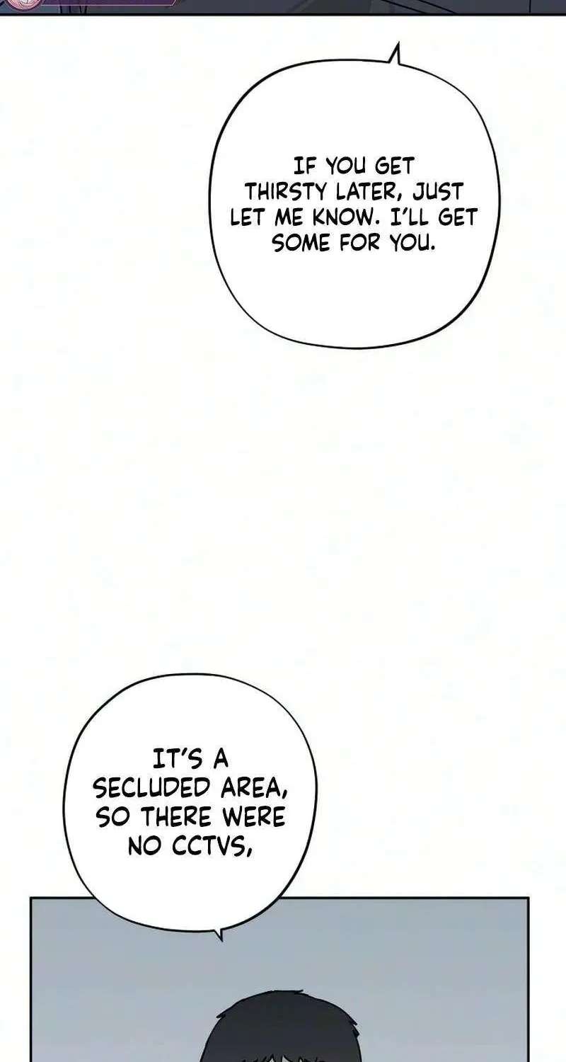 Stinging Love Chapter 22 - page 10