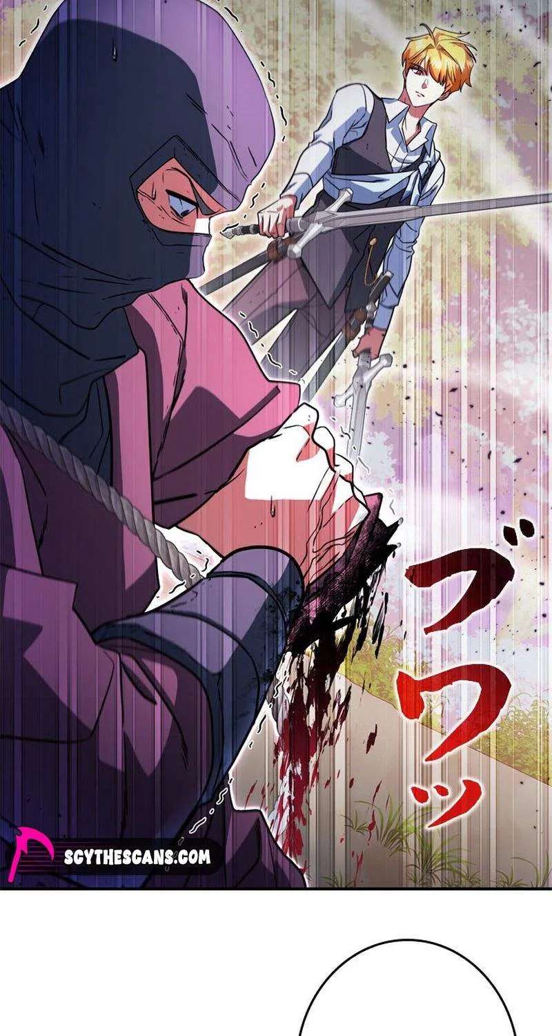 The Sword Emperor Who Surpasses His Previous Life Chapter 37 - page 9