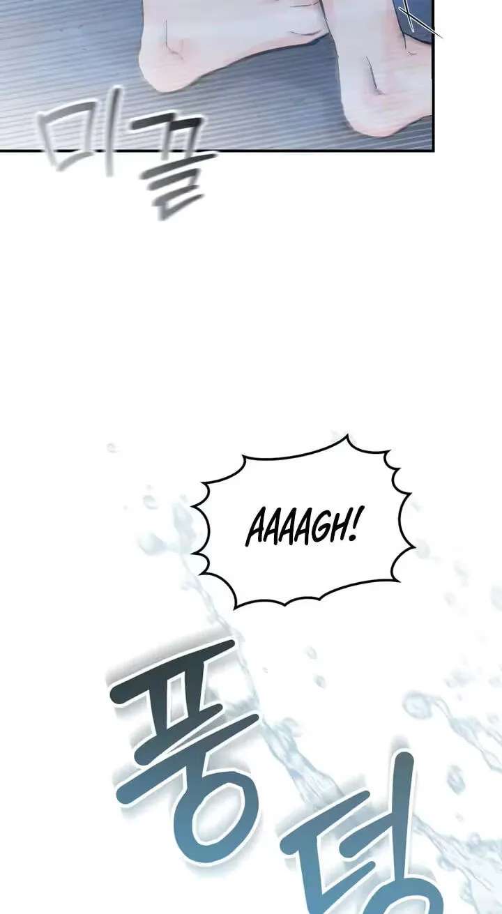 The Moon That Opens the Night Chapter 14 - page 62