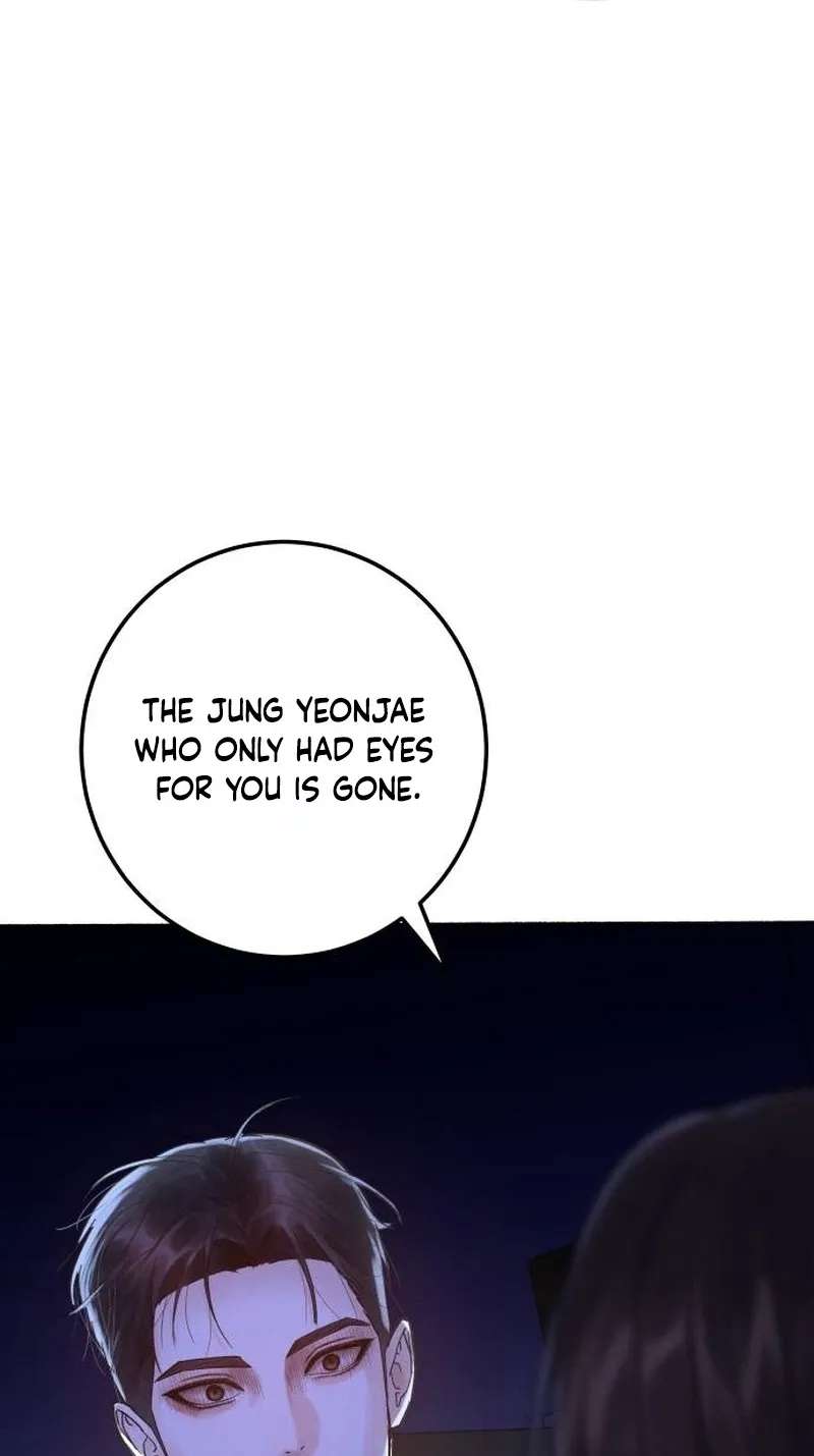 Patronage Stigma Chapter 1 - page 17