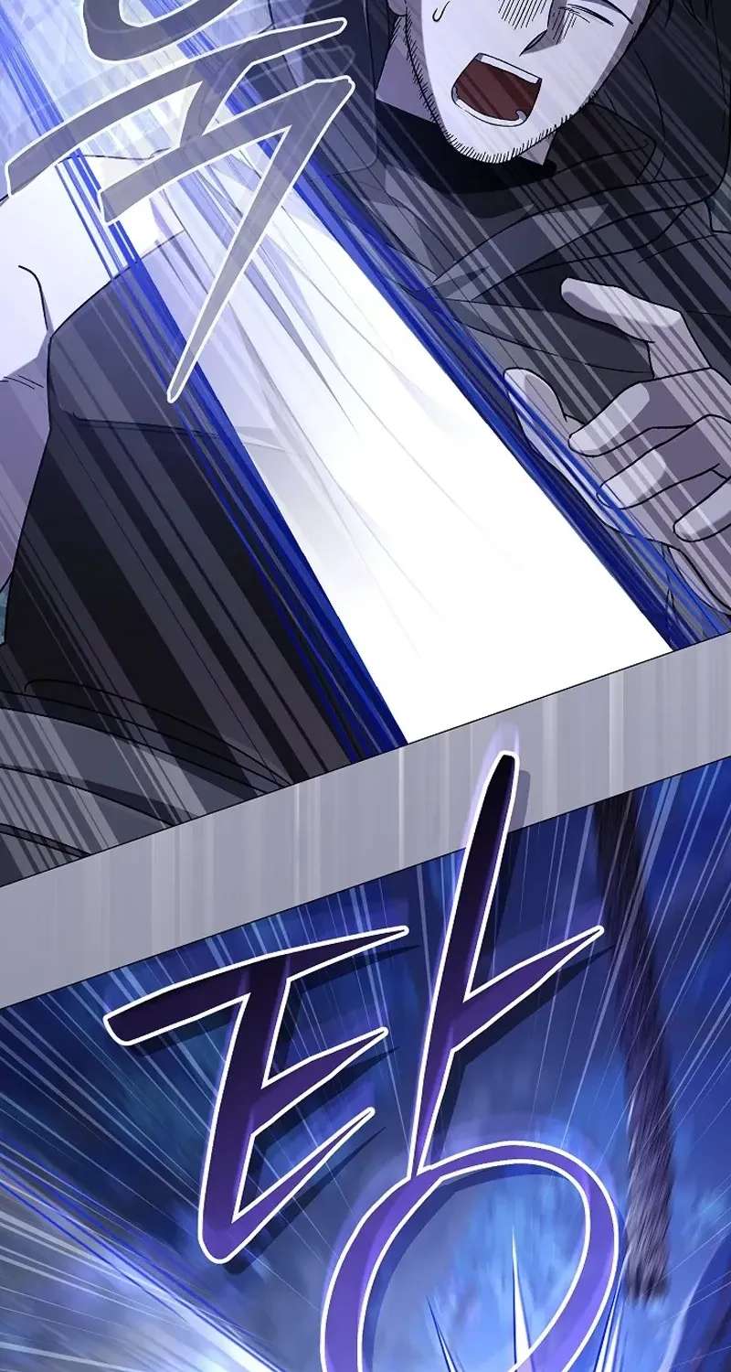 Is It Bad That the Main Character's a Roleplayer? Chapter 34 - page 52