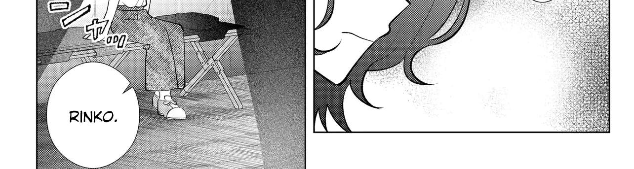 Shimai Youhei Chapter 2.2 - page 4