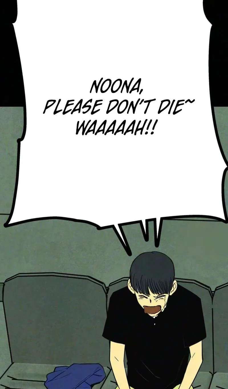 Maengjeong Chapter 18 - page 81