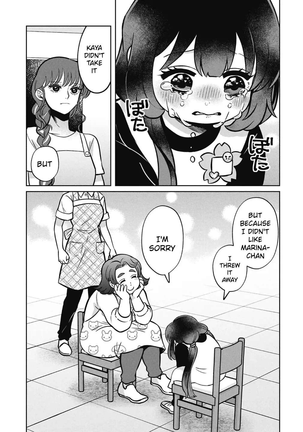 Kaya-chan wa kowakunai Chapter 59 - page 11