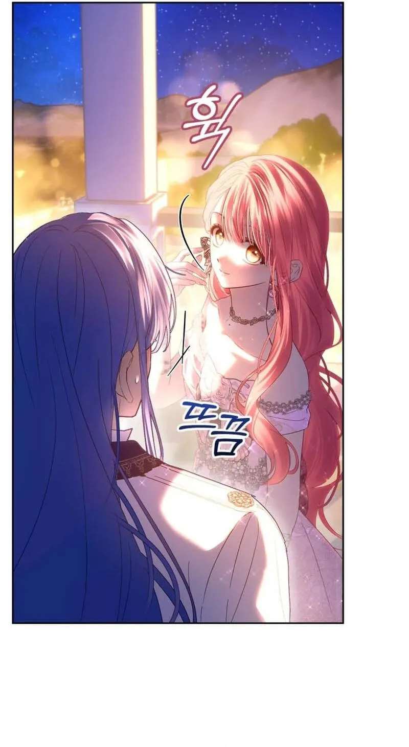 Baby Prisoner of the Winter Castle Chapter 105 - page 72