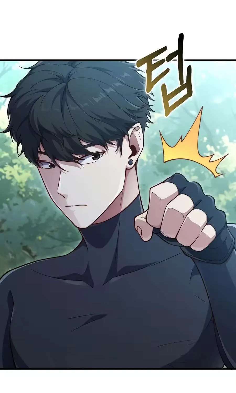 The Lord’s Coins Aren’t Decreasing?! Chapter 219 - page 89