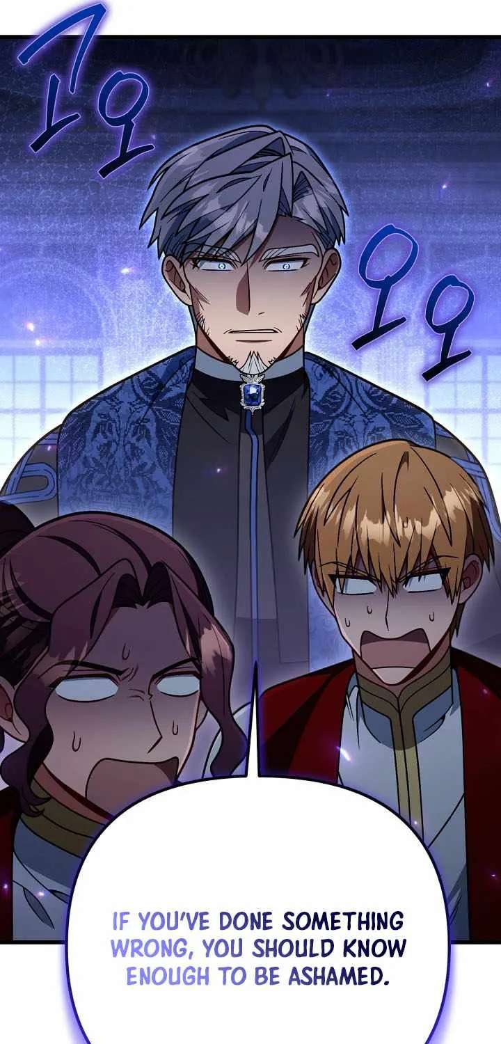 I'm Gonna Annihilate This Land Chapter 96 - page 38