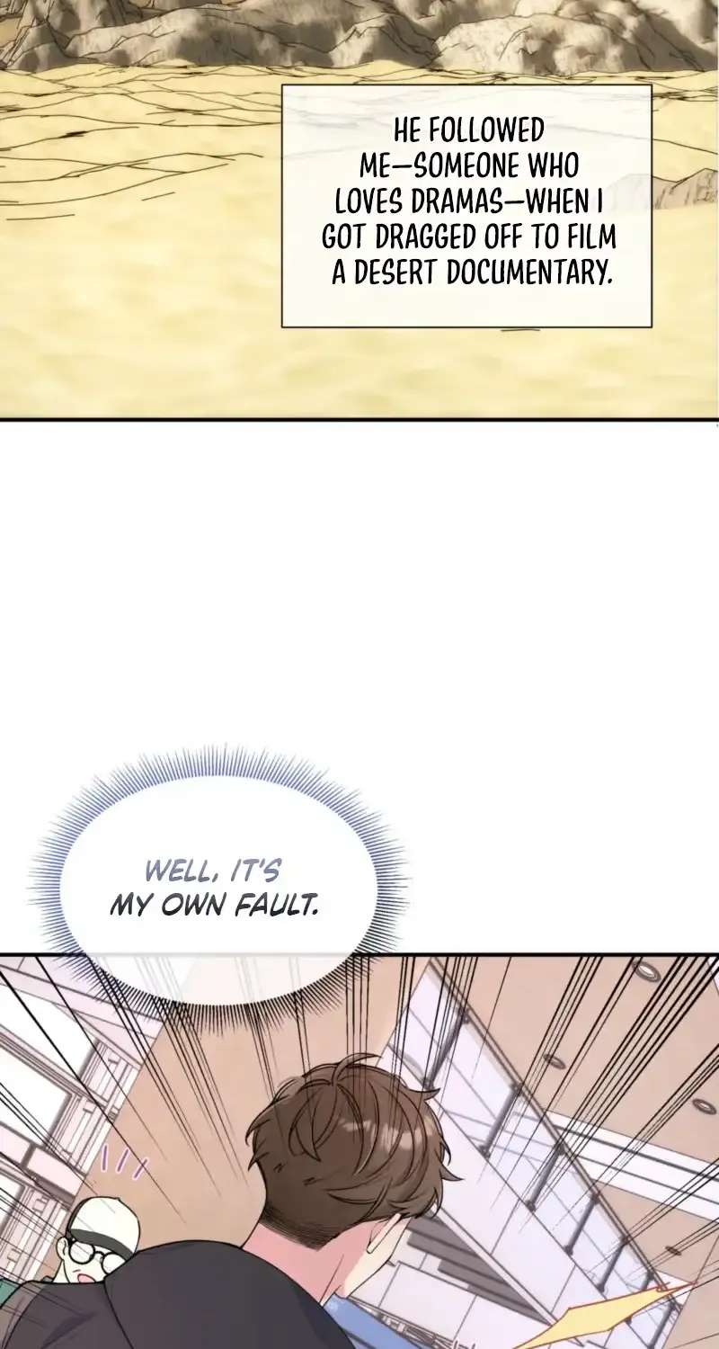 Have You Been Treated Unfairly? Chapter 1 - page 8