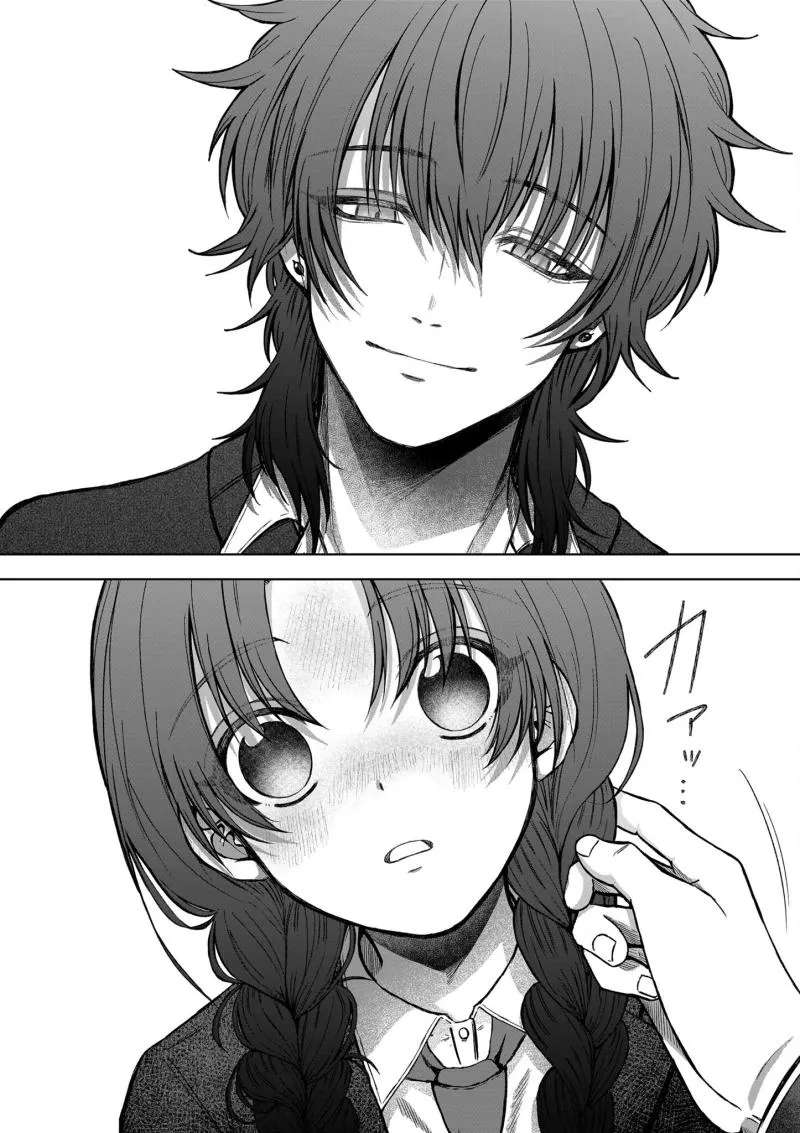 Please Make a Despicable Face, Kurosaki-kun! Chapter 1 - page 26