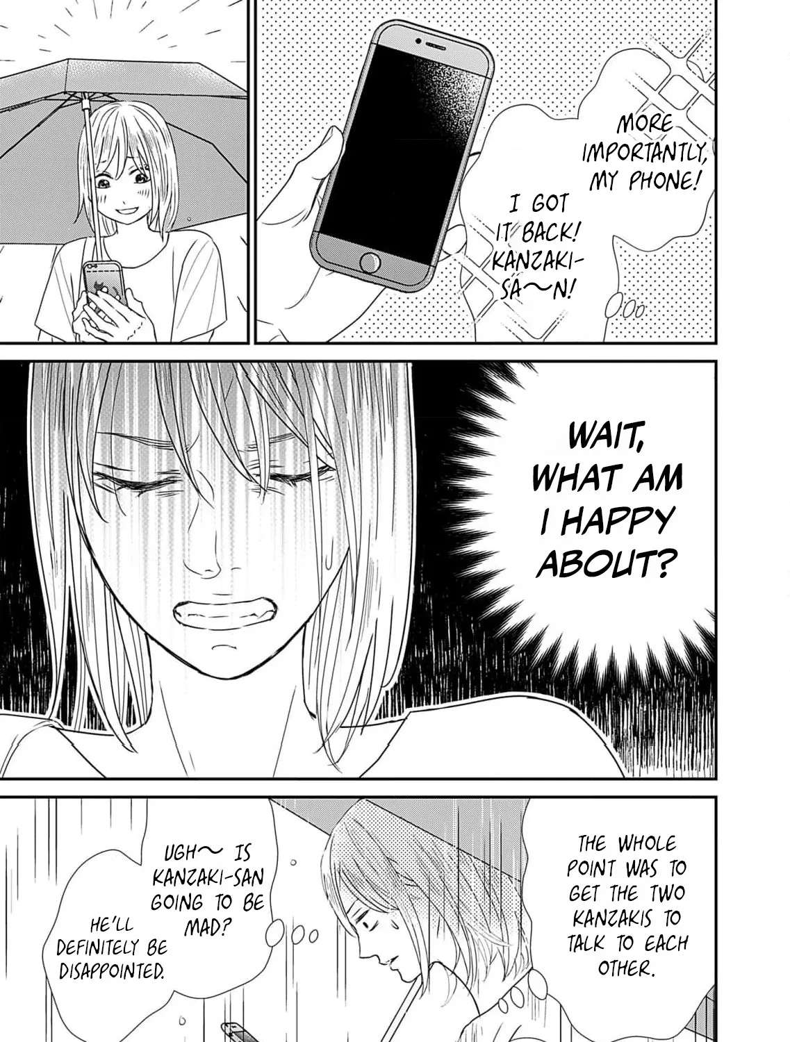 Watashi wa Sore o Unmei to Yobitai Chapter 5 - page 15