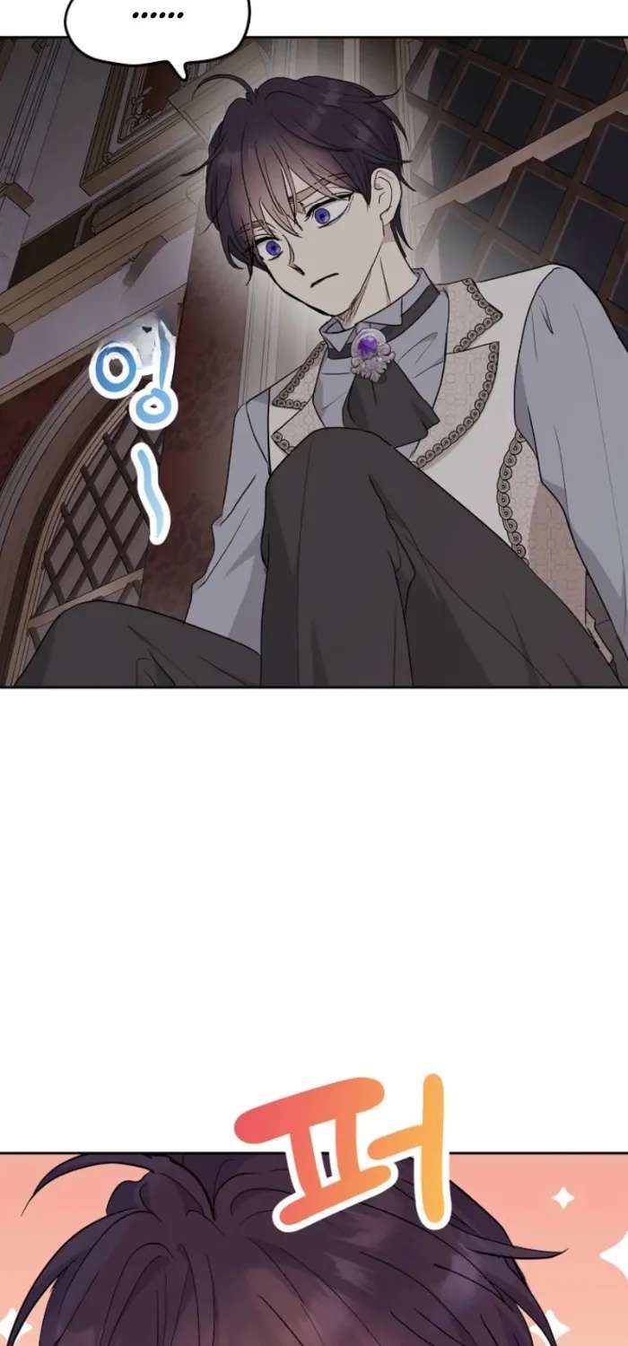 Surviving As An Illegitimate Princess Chapter 127 - page 57