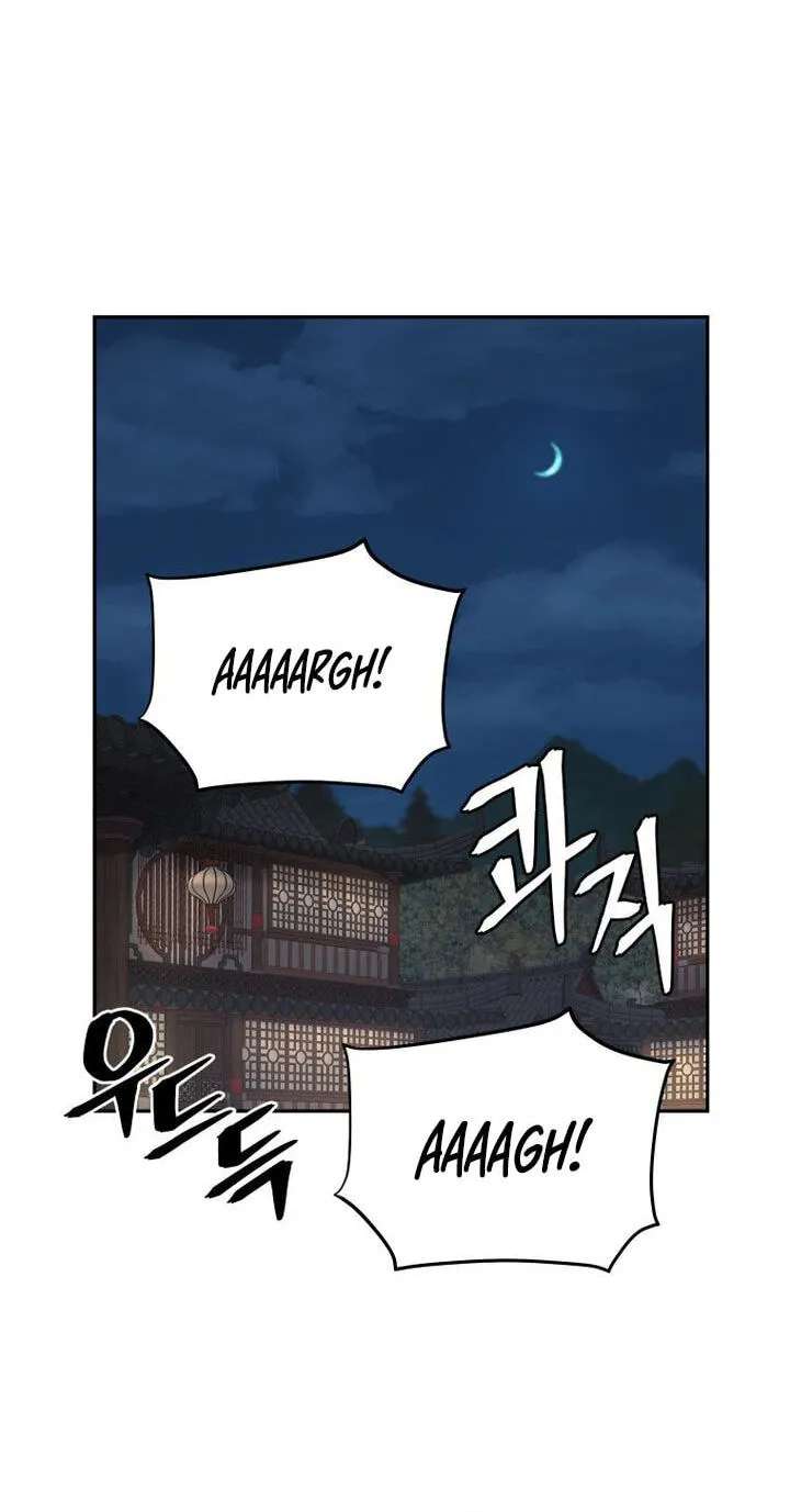 Gwanjeon – Lee Kang-jin Chapter 266 - page 51