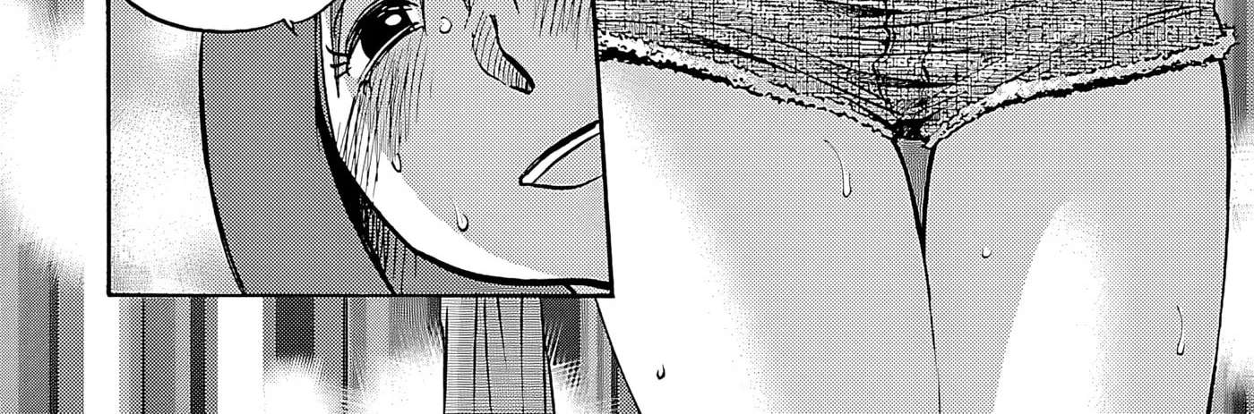 -With me?- Somewhere not here Chapter 3 - page 32