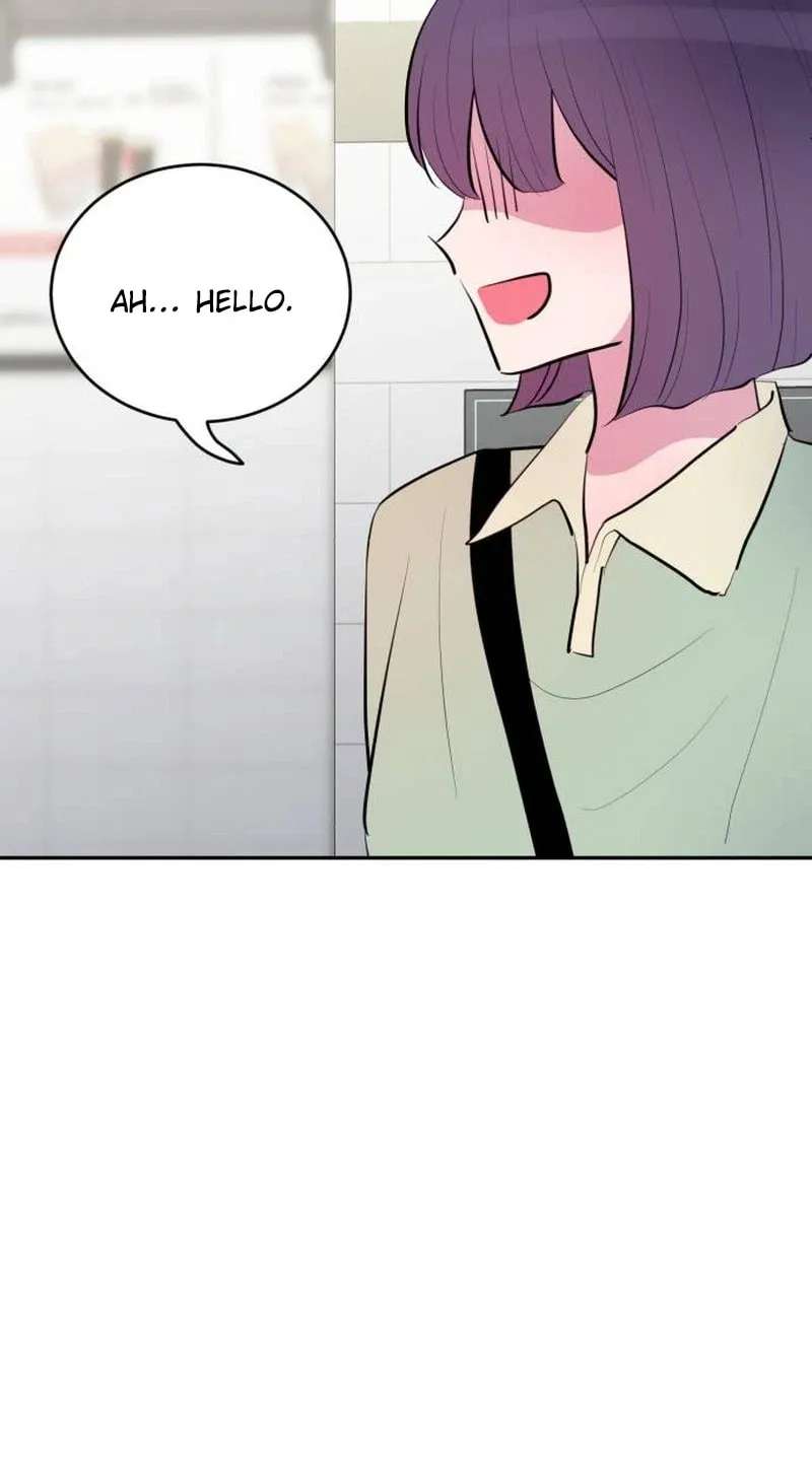 Even If You Don't Have a Third Chapter 47 - page 77