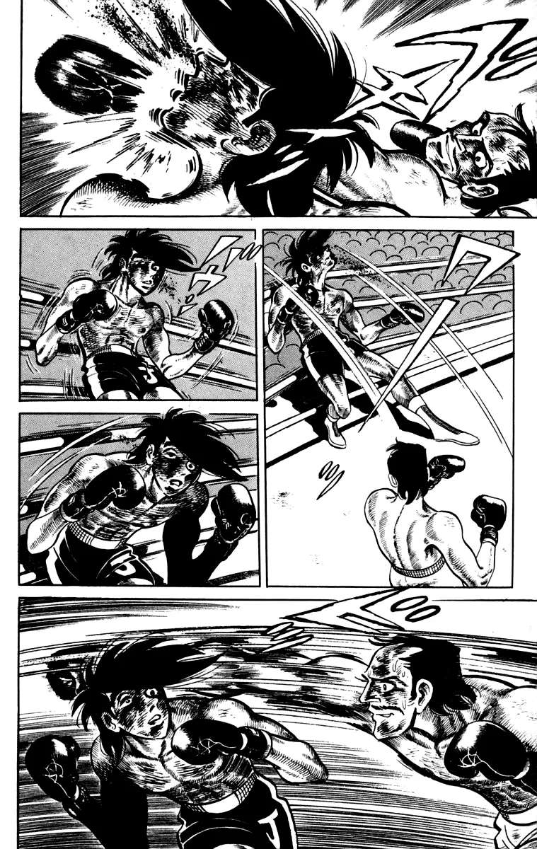 Ashita no Joe Chapter 111 - page 205