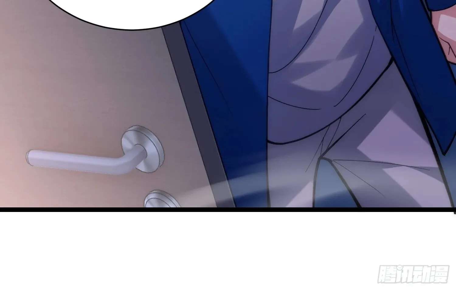 Guiyi Shijie? Wo Zao Jiu Tongguanle Chapter 5 - page 42