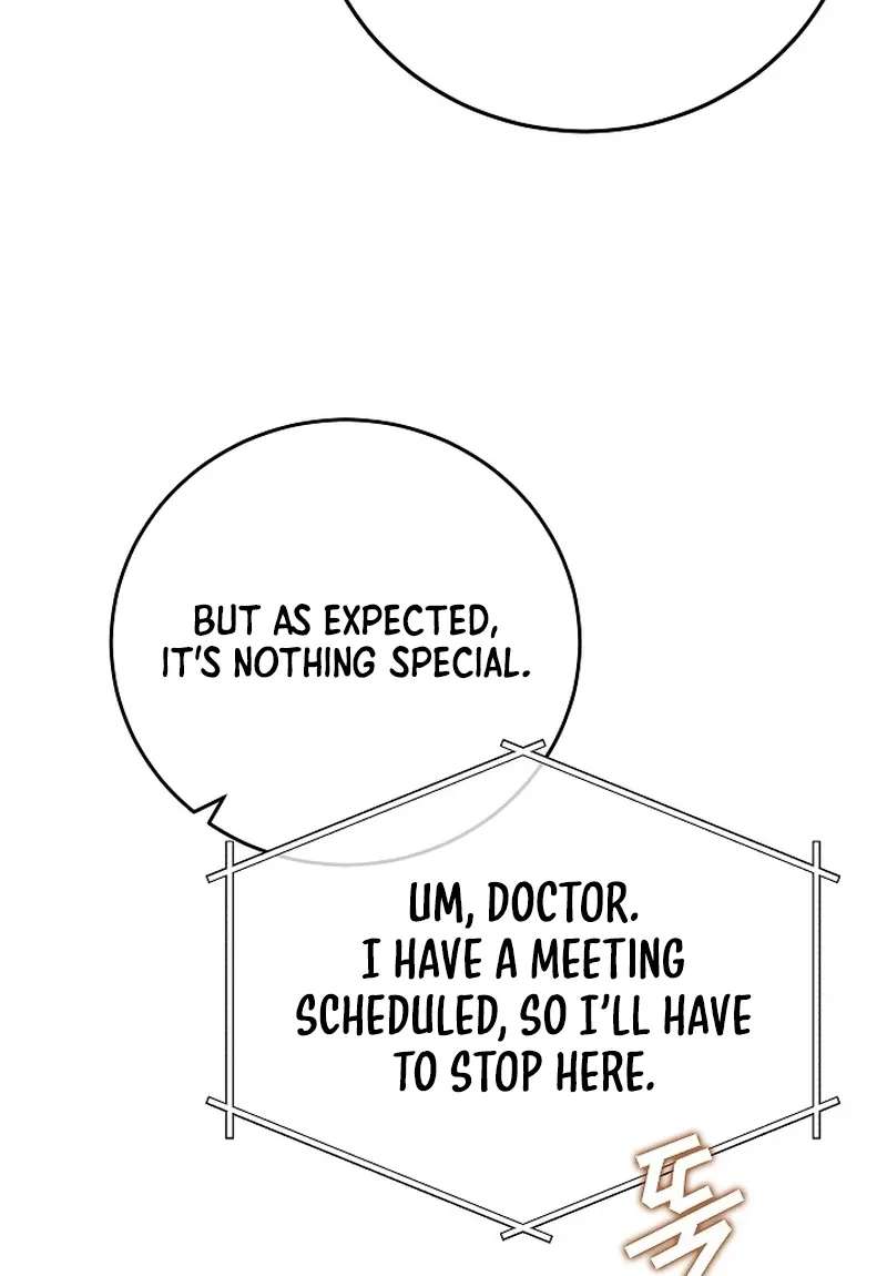 The Overly Competent Junior Employee Chapter 30 - page 31
