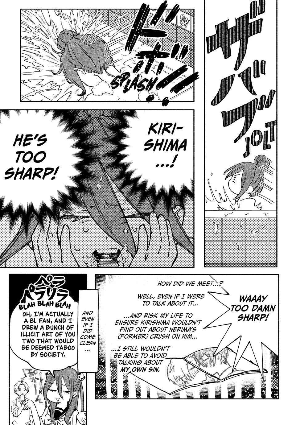 Yata Miran to Seishun ni Joutou!! Chapter 5 - page 6