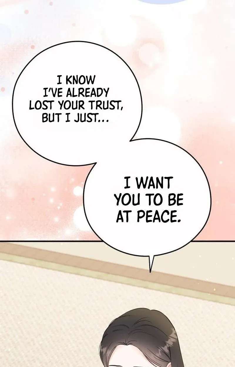 Tensei Chapter 55 - page 18