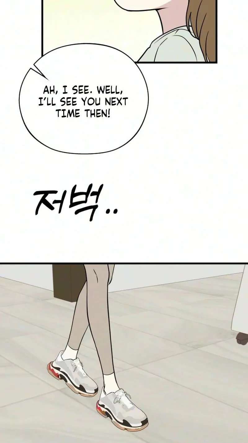 Want to Go Grocery Shopping Together? Chapter 31 - page 7