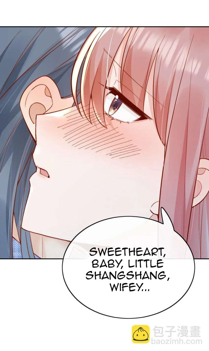 The Way My Nemesis Looks At Me Is Slowly Shifting Chapter 50 - page 25