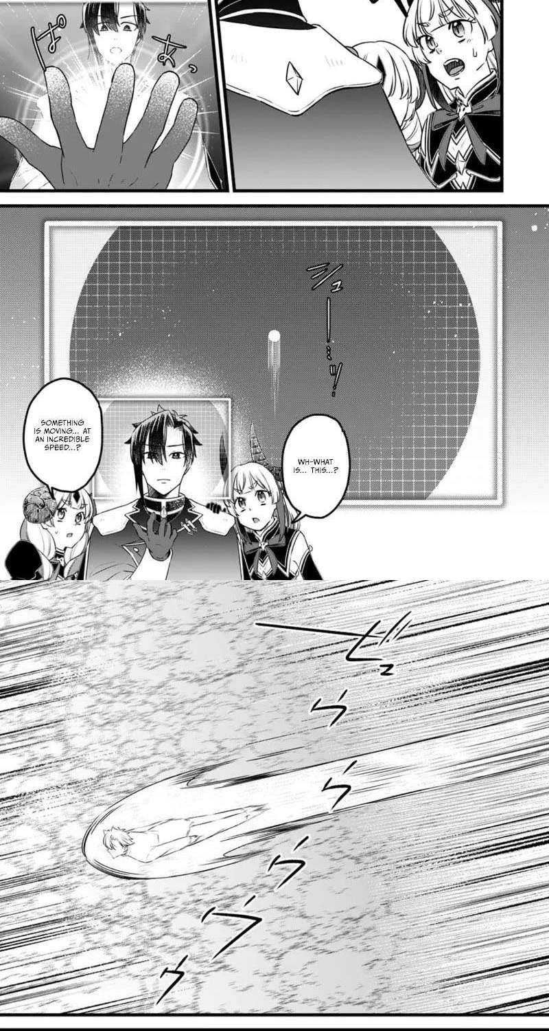 I Was Exiled From The Heroes’ Party So I Tried Raising The Demon Lord To Be Unbelievably Strong Chapter 24.1 - page 8
