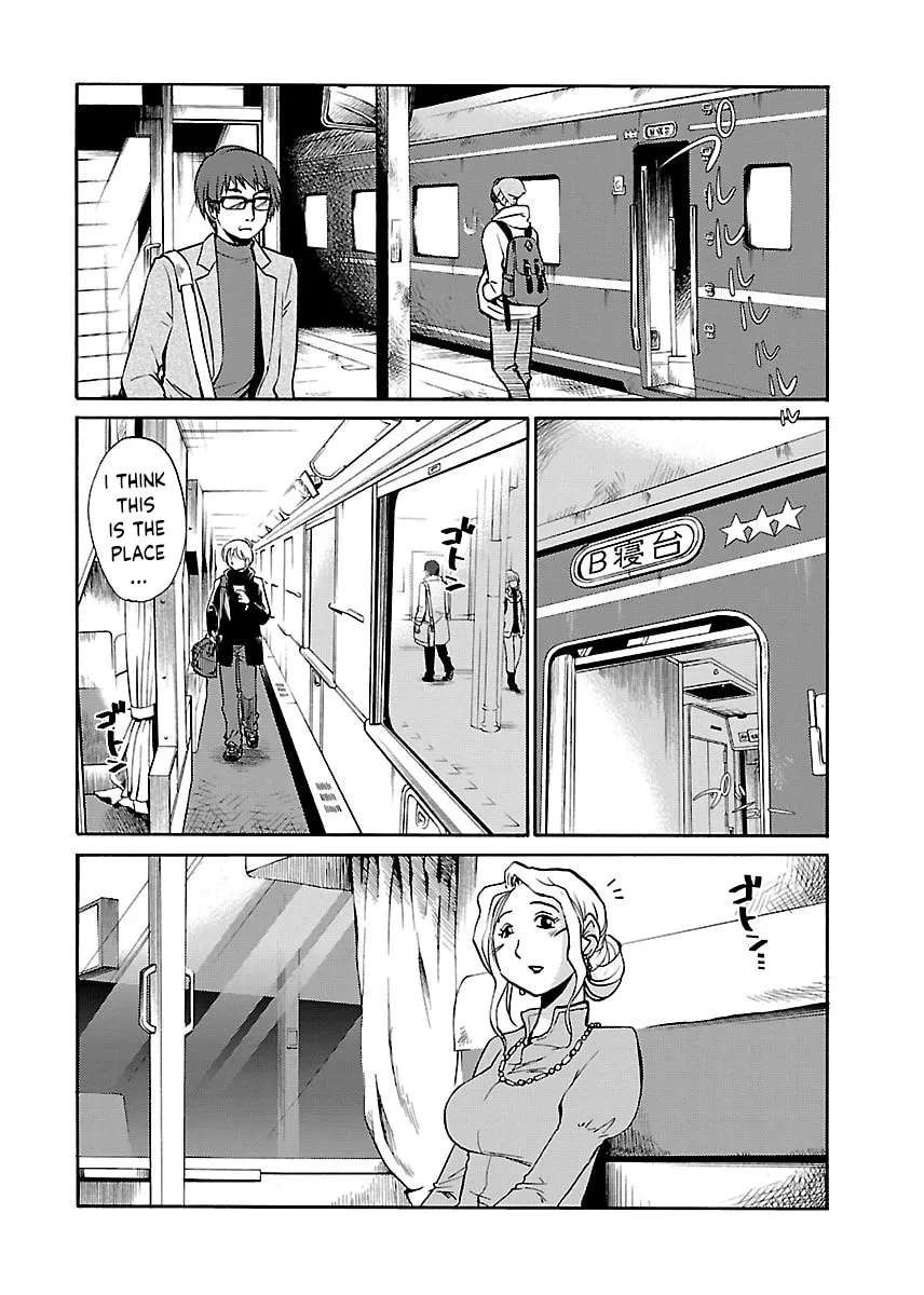 -With me?- Somewhere not here Chapter 2 - page 2