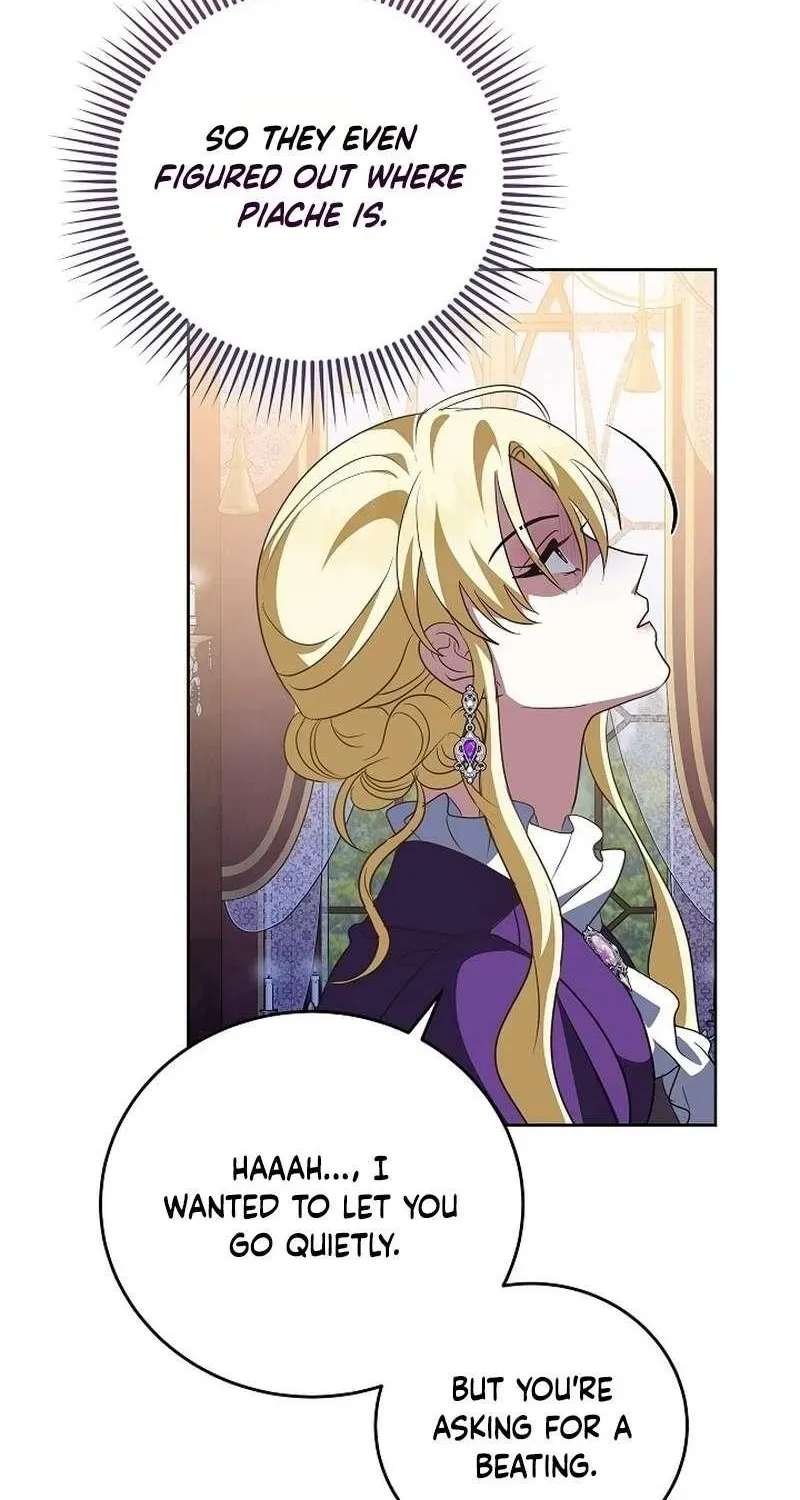 Part 2 of the Damned Work Started Chapter 48 - page 18