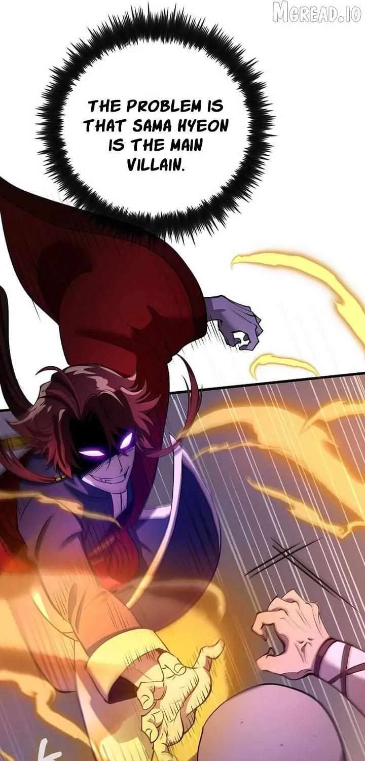 Doctor’s Rebirth Chapter 237 - page 48