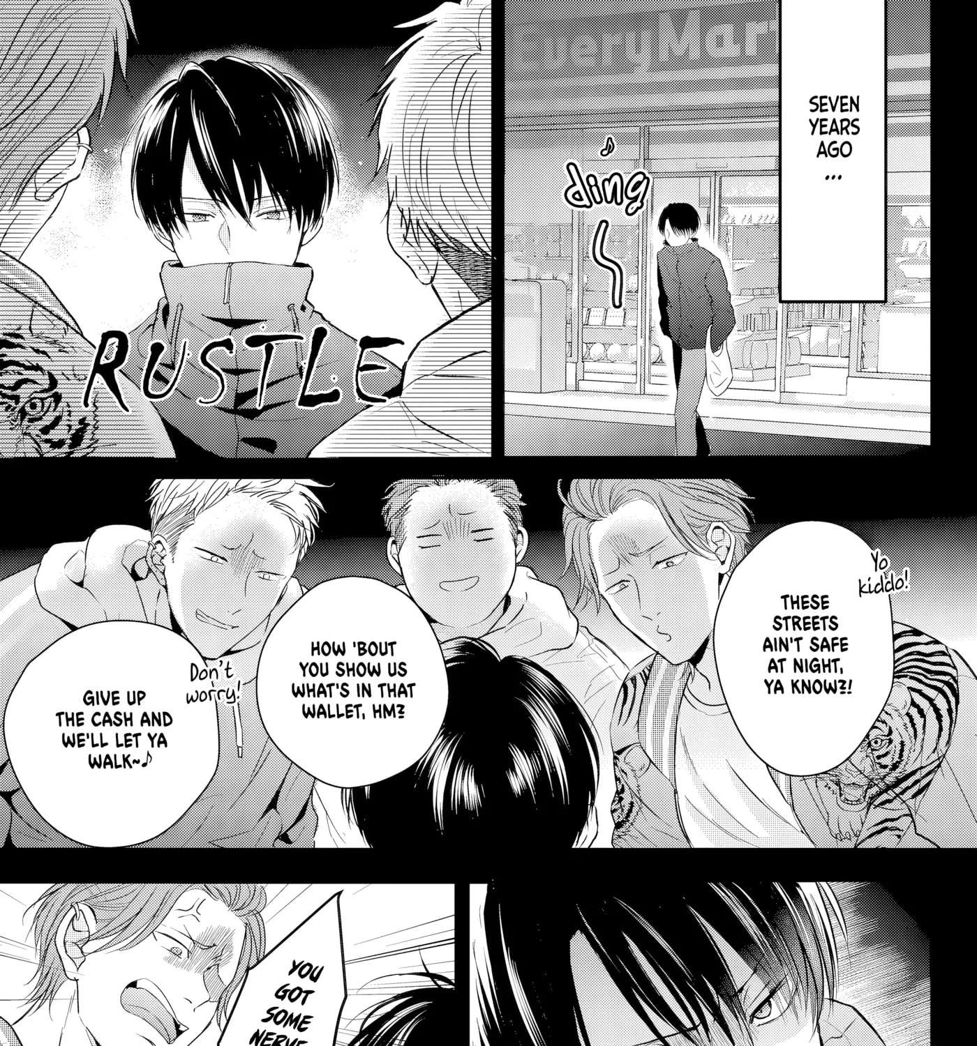 Ikenai Elite Omega ha Midara ni Torokeru Chapter 2.1 - page 6