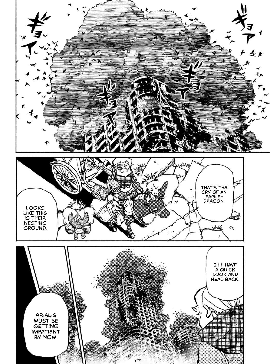 The Guardian of the Devils Chapter 8 - page 15