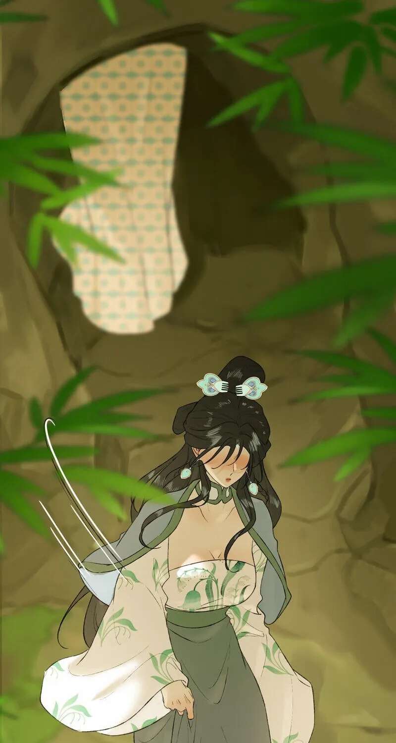 Yu Zhi Qing Tiao Chapter 37 - page 35