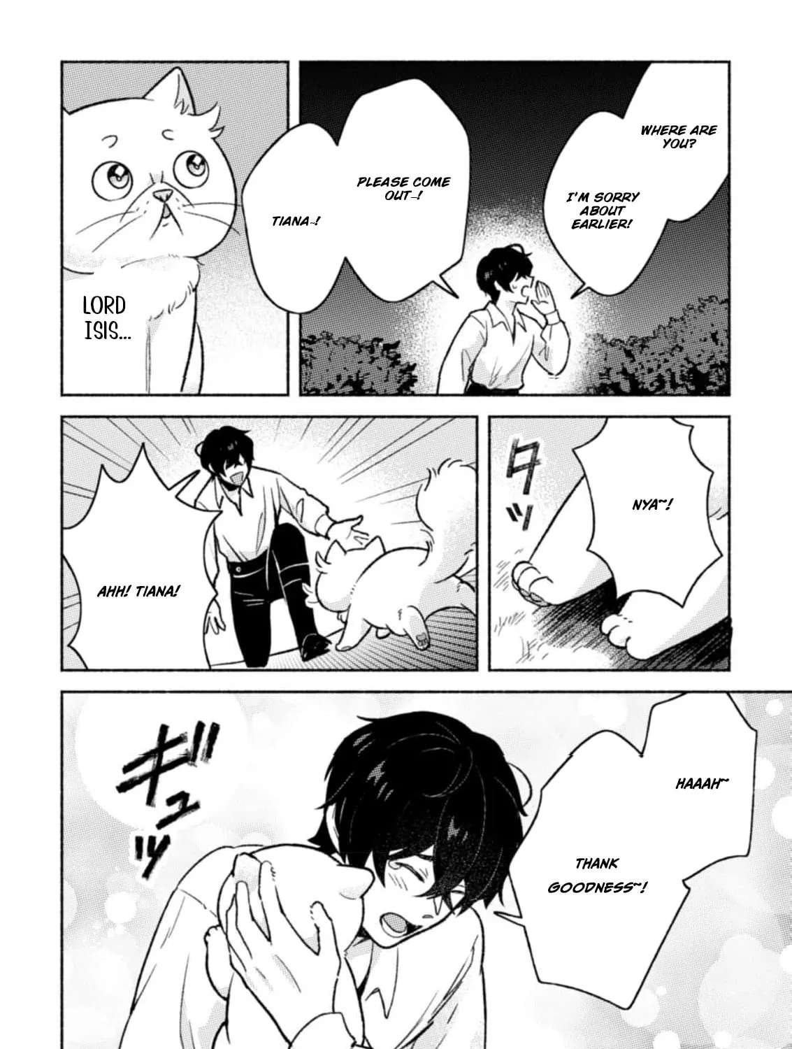 Nekura Kishi ni Yoru Dekiai Mankitsu-chuu nu Busa Neko, Jitsu wa Seijo desu! Chapter 6 - page 34