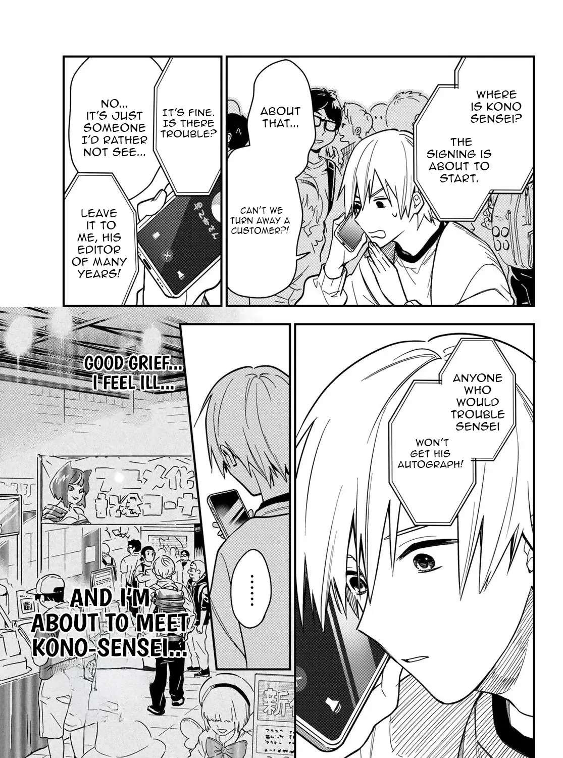 Our Misunderstandings Chapter 3 - page 10
